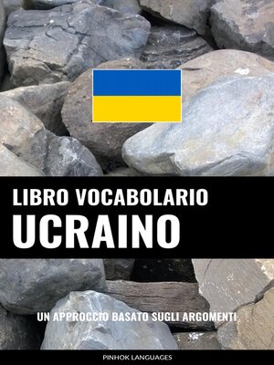cover image of Libro Vocabolario Ucraino